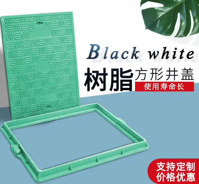 甘肃树脂复合电力方井展示