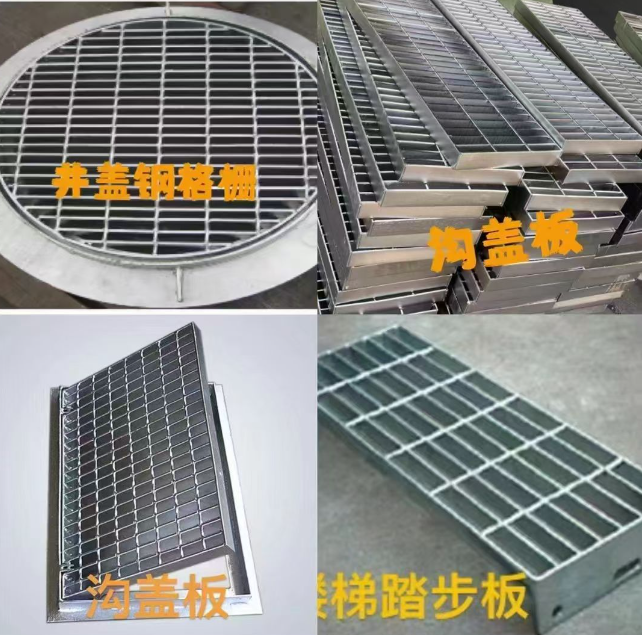 甘肃镀锌钢格栅展示